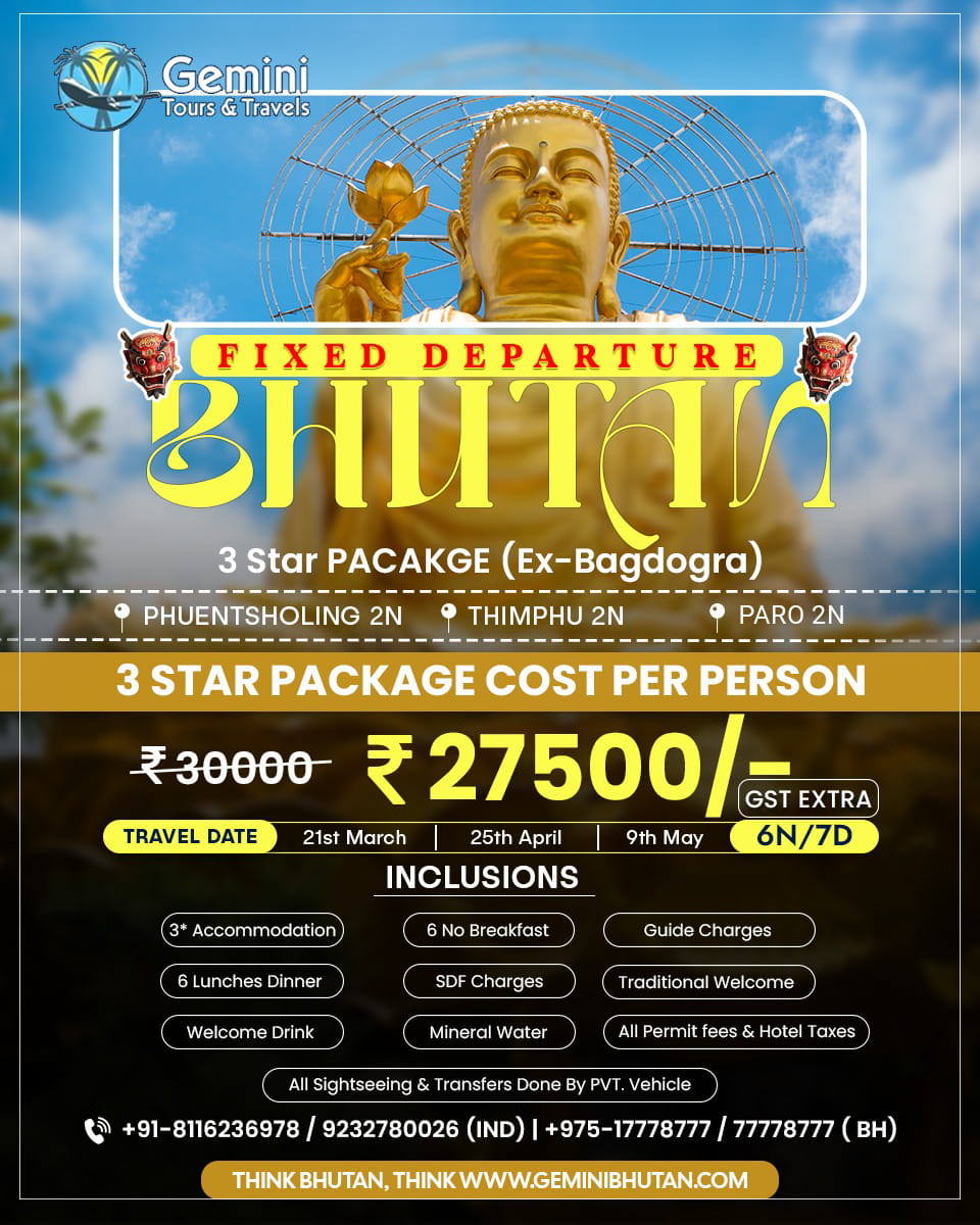 Bhutan Fixed Departure 2025
